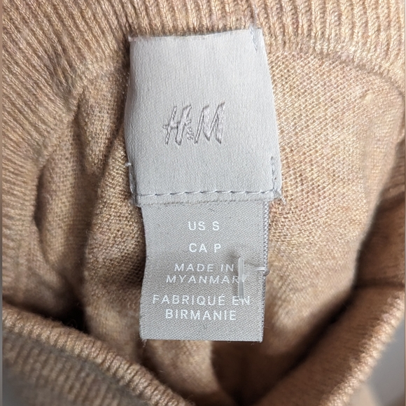 Fine-knit Sweater Beige - Picture 3 of 4